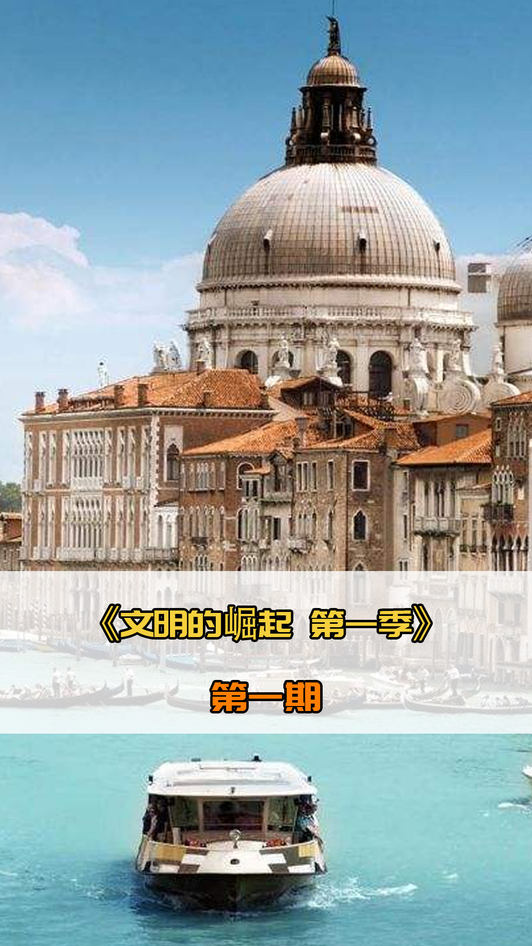 绩不仅证