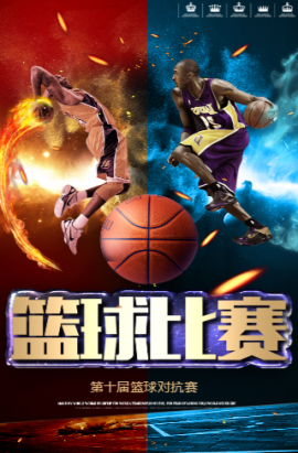 在高额解约