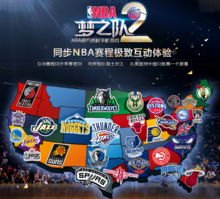 图片名称